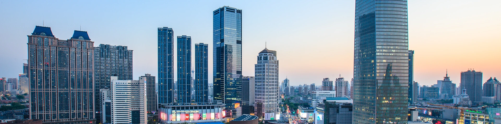 นโยบายความเป็นส่วนตัว